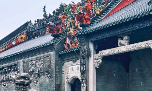 Chen Clan Ancestral Hall-Guangzhou